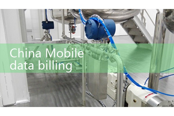 China Mobile data billing